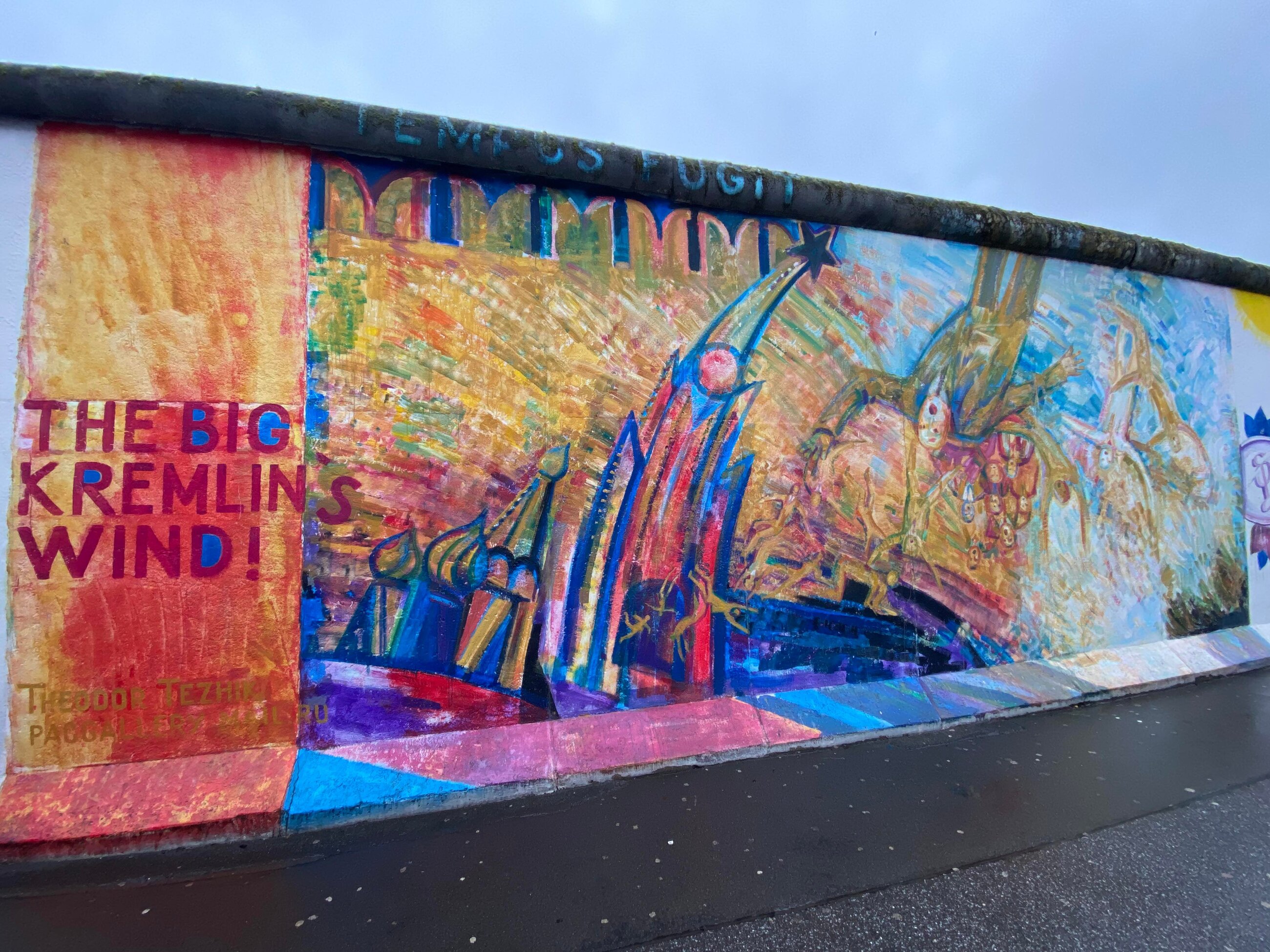 Part of East Side Gallery