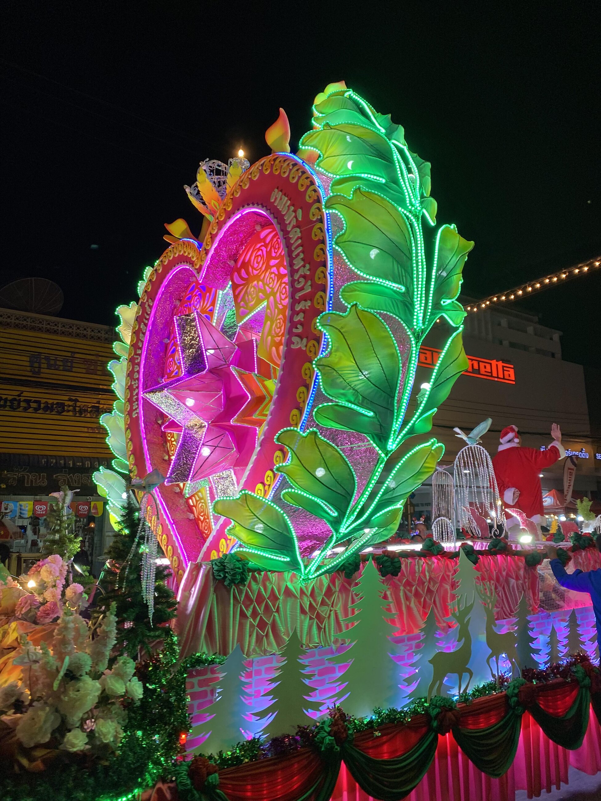 One of the Christmas floats