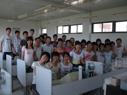 CIEE China teachers and students