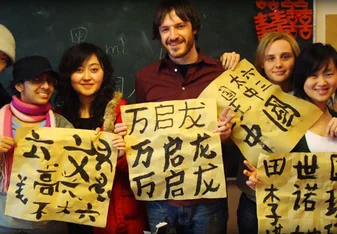 Study Abroad & Learn Chinese in China at top universities