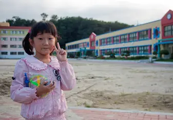 Young Korean child 