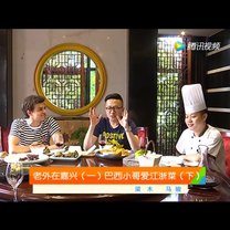 Sampling local food on Chinese TV show - Zhejiang Province