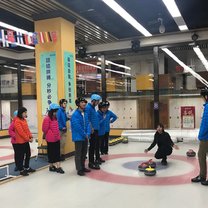 Our class is taught how to play Curling