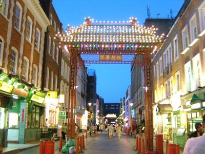 Archway in China