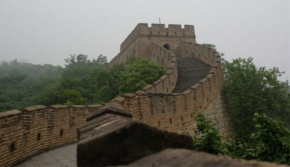 Trek up the Great Wall!