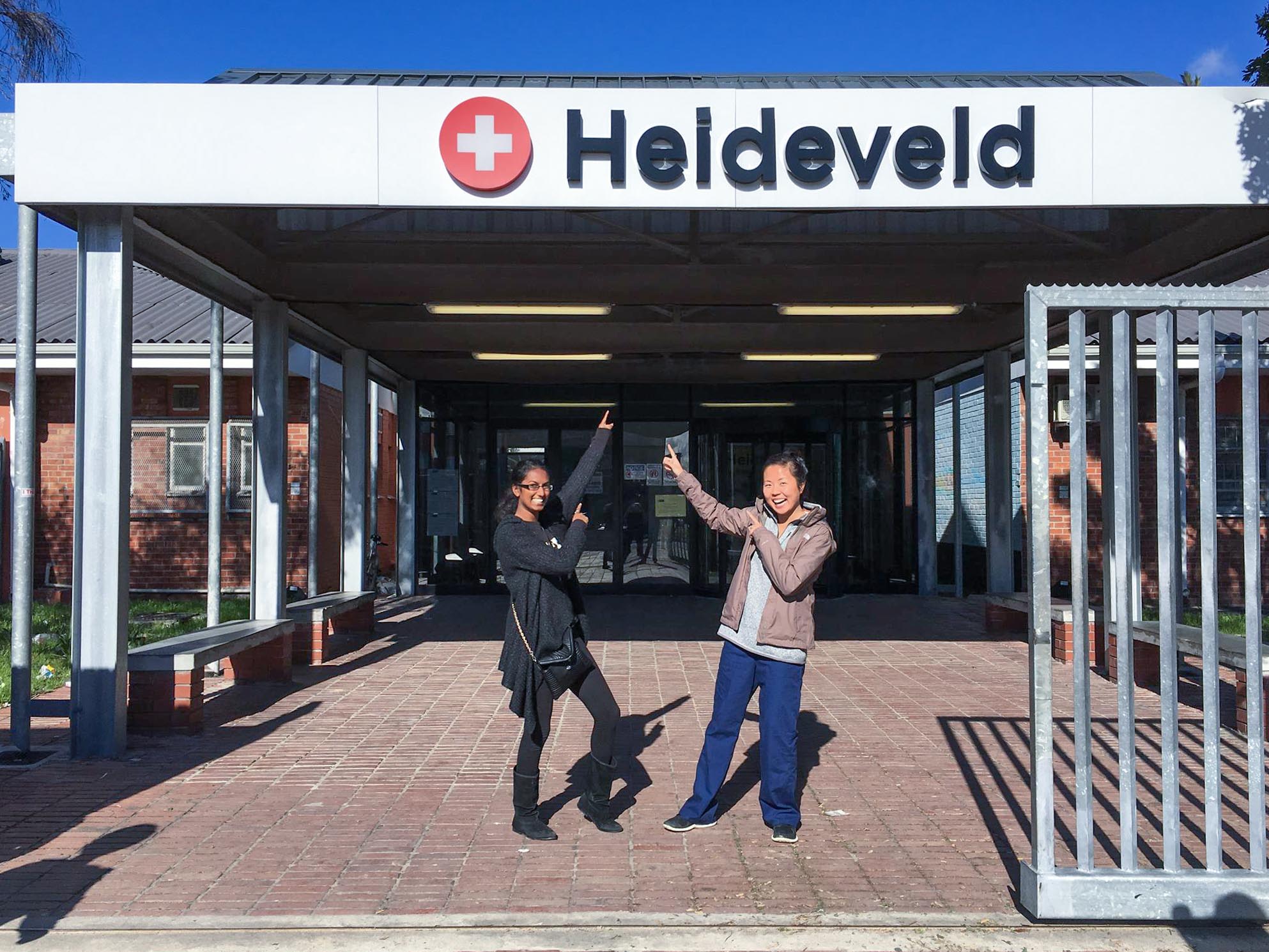 Job Shadowing At Hospitals In Cape Town Job Retro