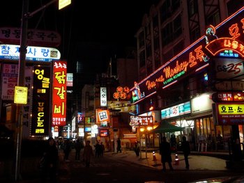 Seoul's Gangnam neighborhood at night
