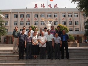 Interview with Stephanie, a teacher in China with the Buckland Group