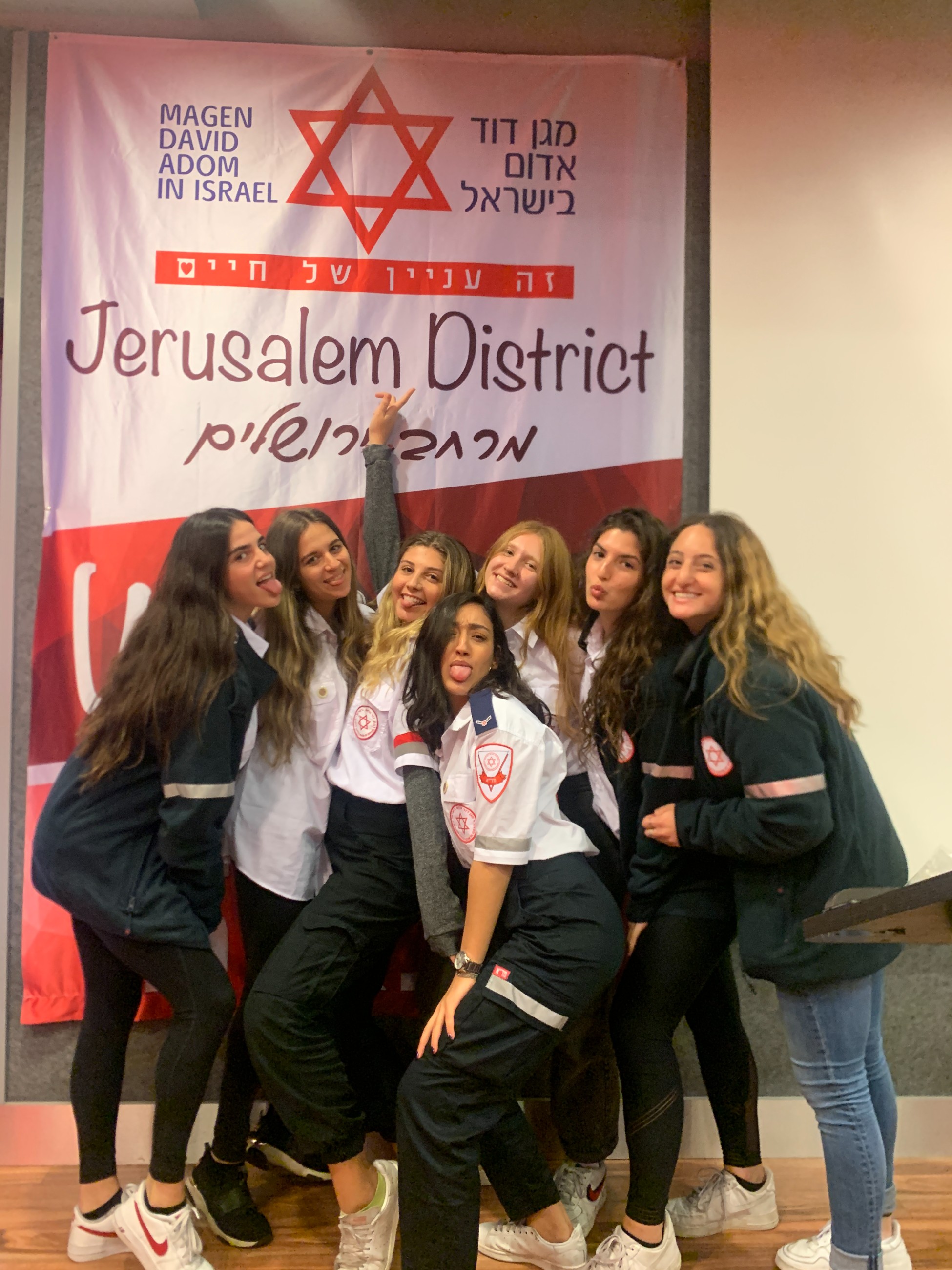 Volunteered on an ambulance with Magen David Adom Me with friend in our MDA uniforms at our final ceremony