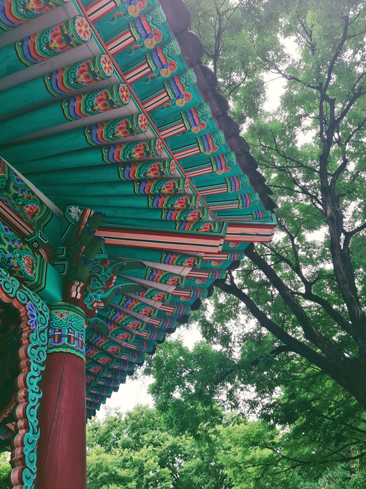 Gyeongsang Gamyeong Park