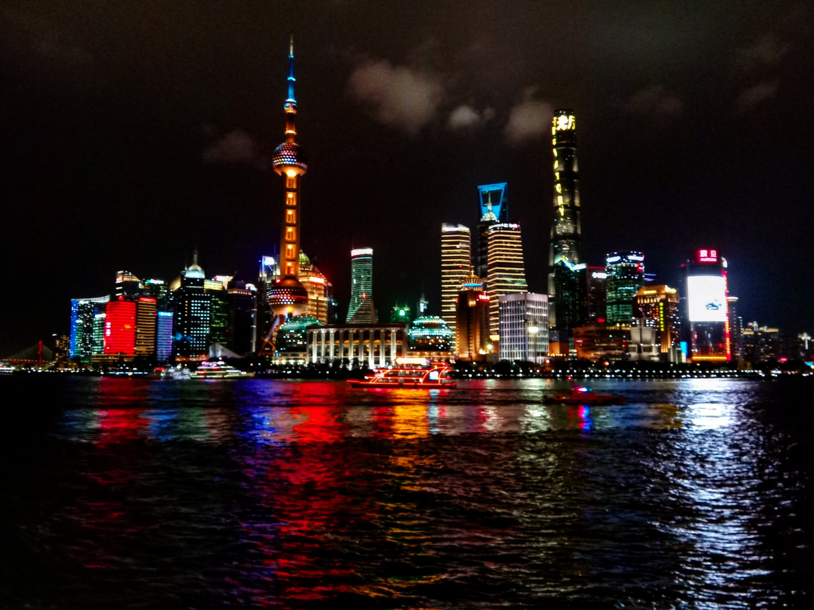 Shanghai Skyline