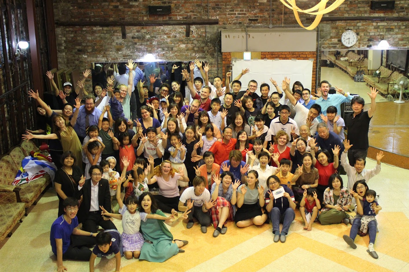 loving atmosphere of arigato event in Omuta city