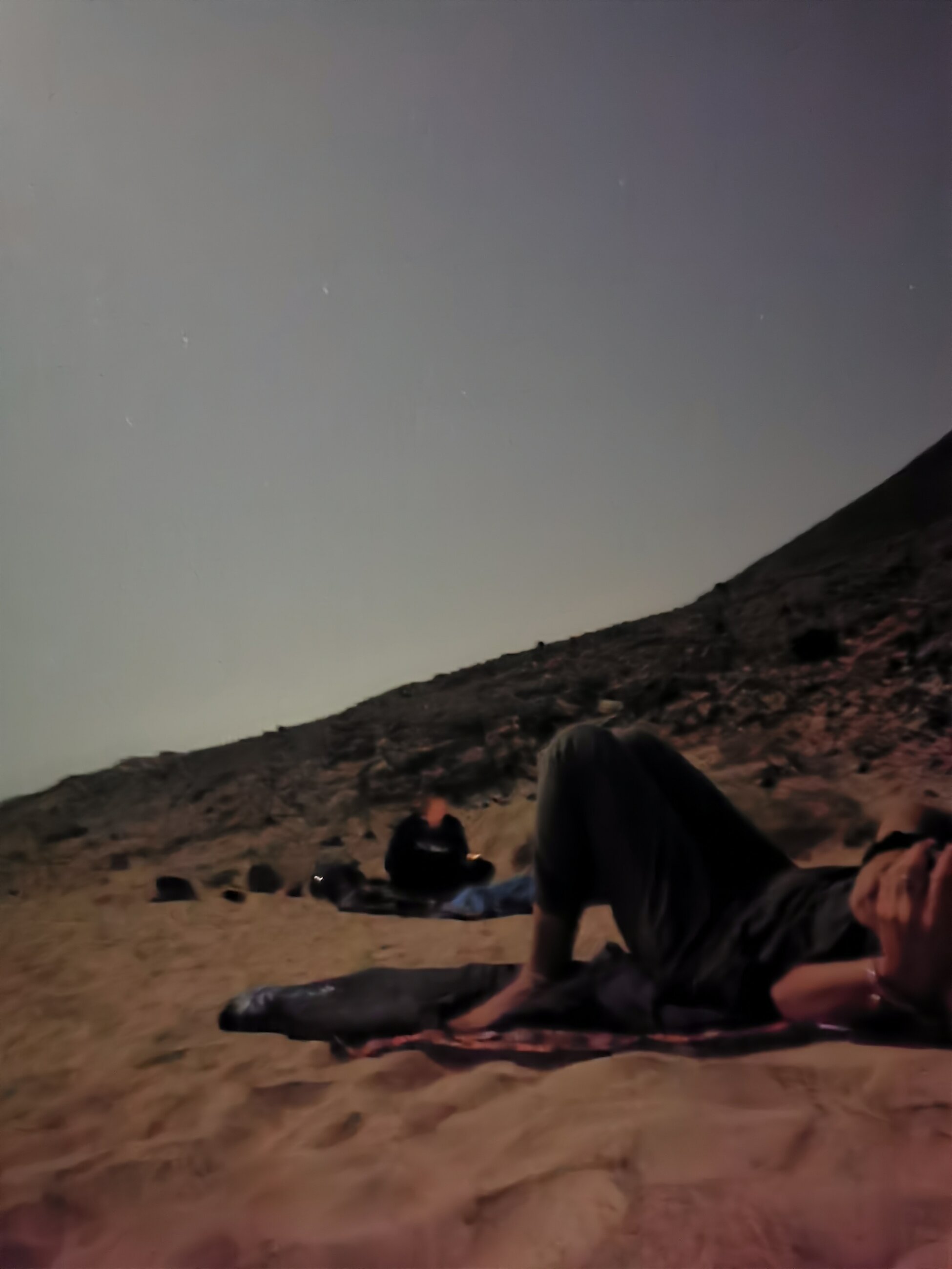 I slept under the night sky