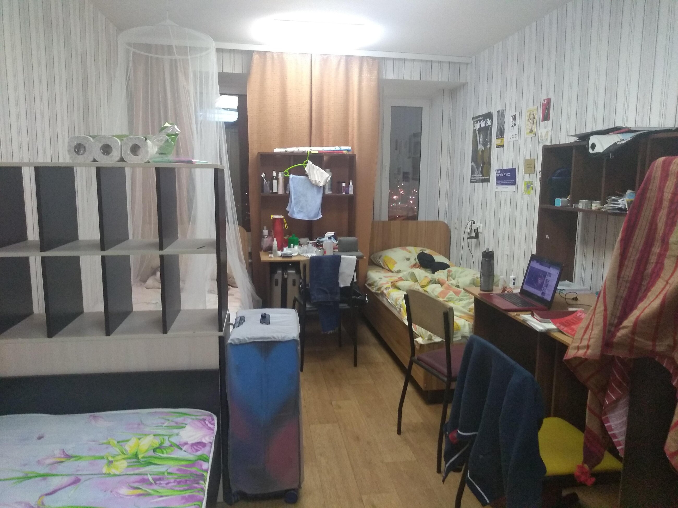 student dorm in Belarus