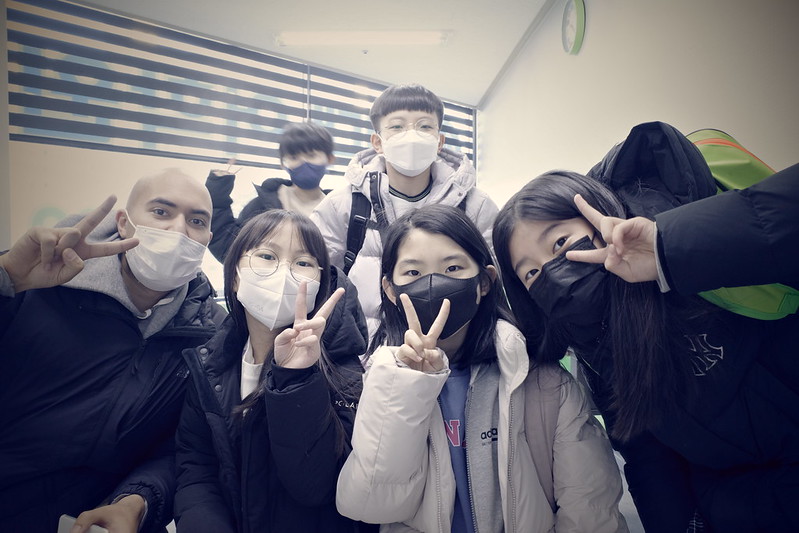 me and my students