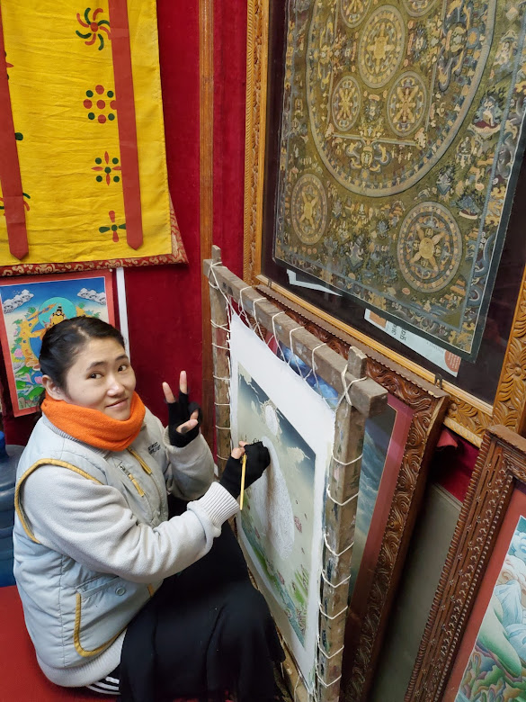 Student Artist