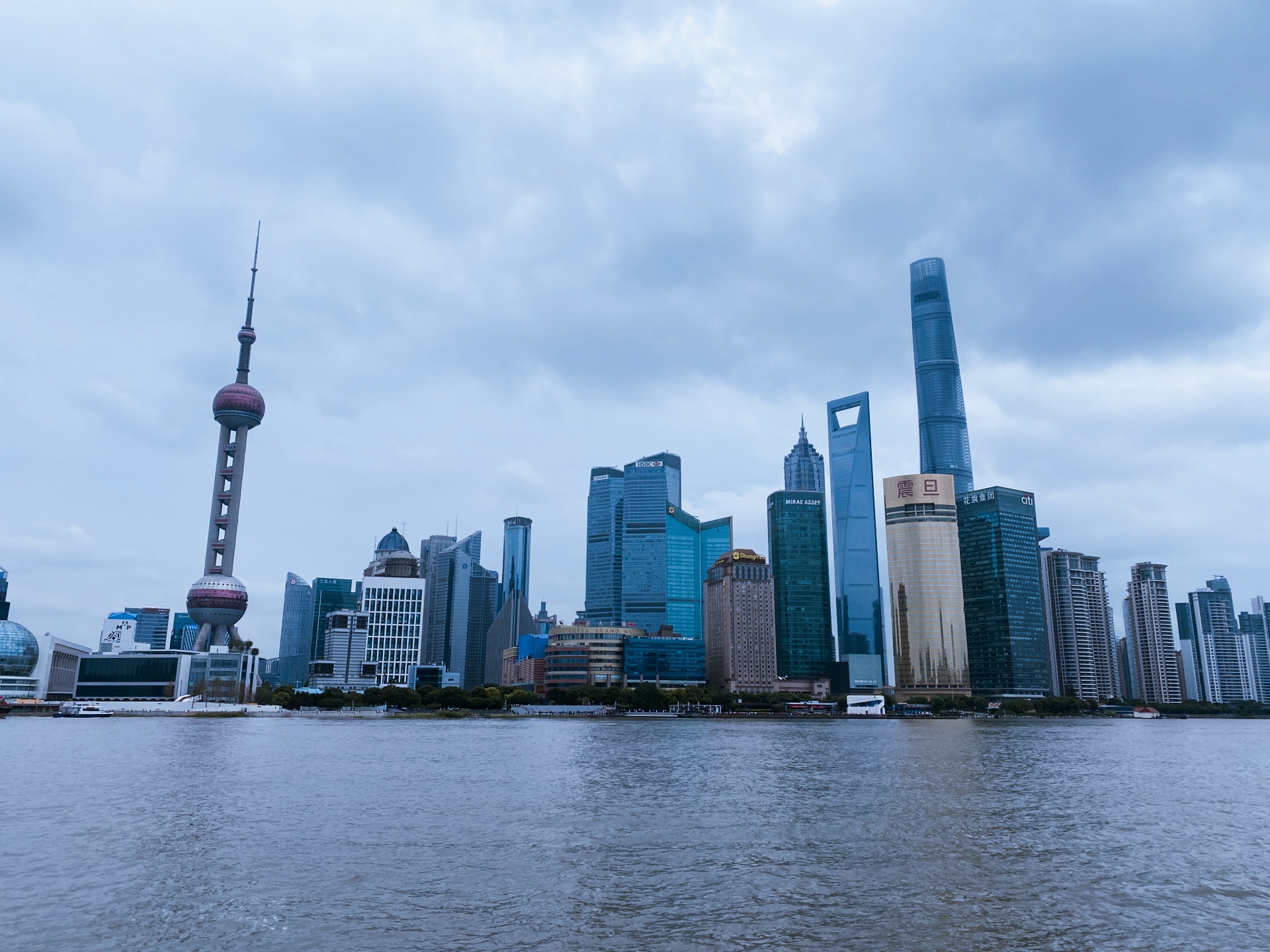 Shanghai