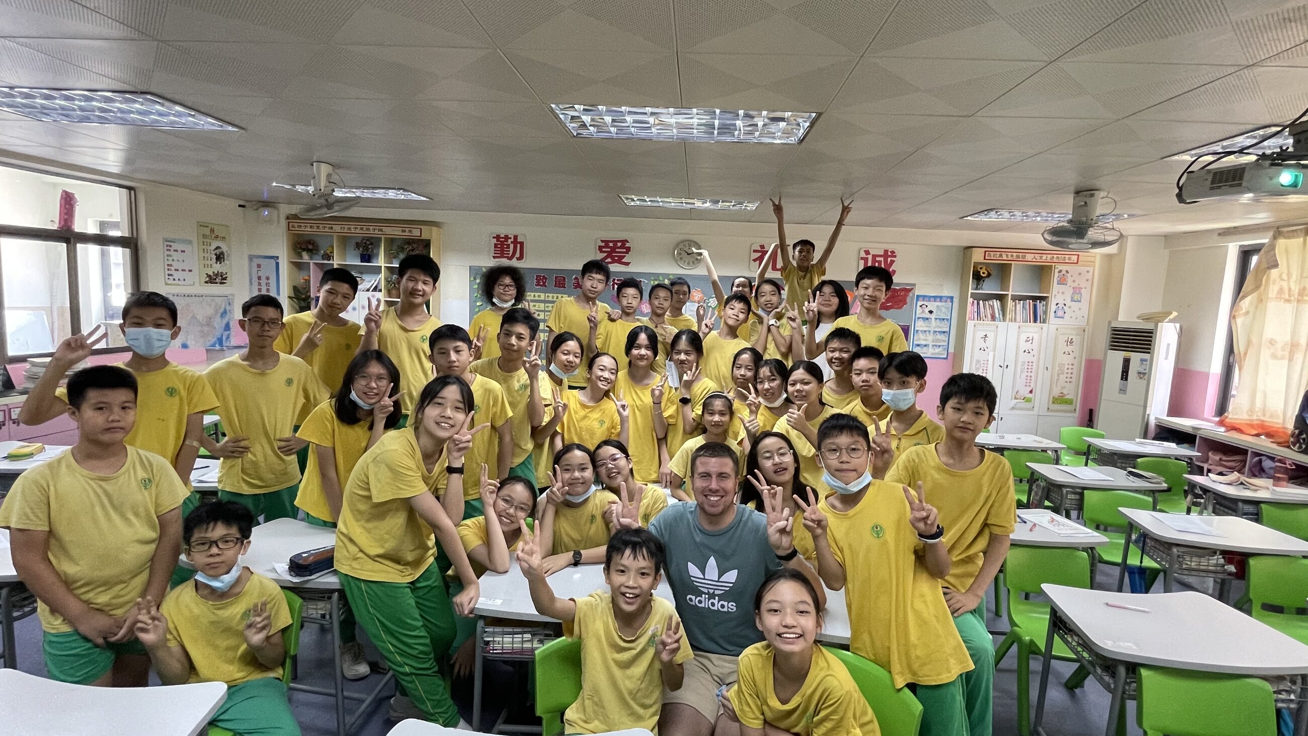One of my P6 classes from my second year of teaching