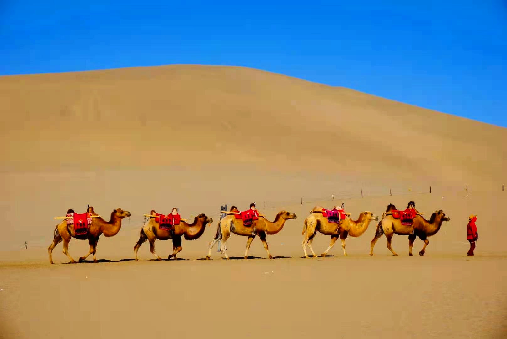 The Sand dunes of Dunhuang, Gansu province
