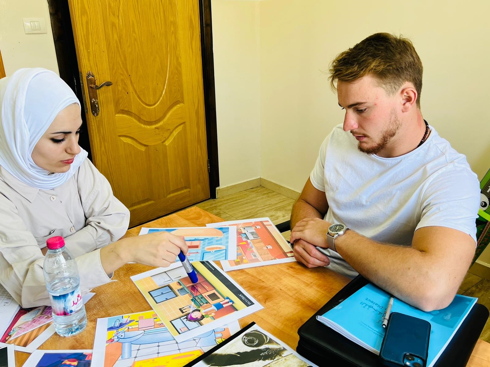 Private Arabic Lesson