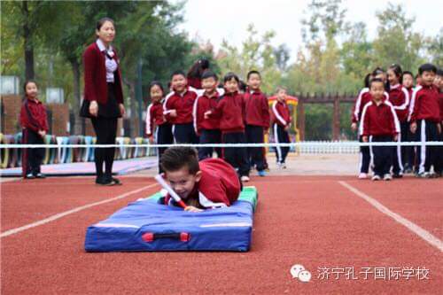 Kindergarten Exercise in China