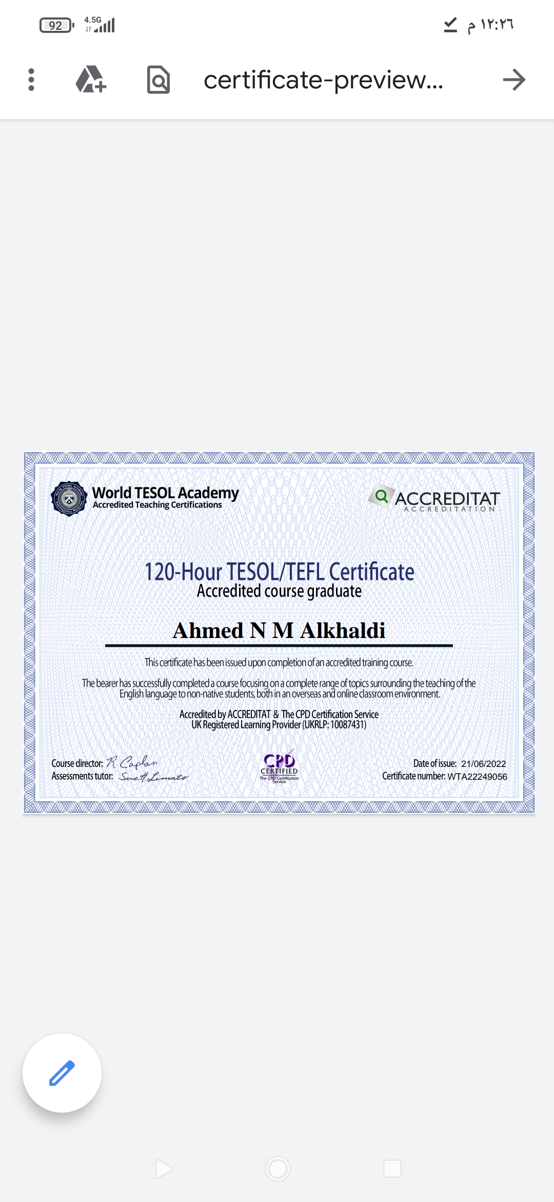 Certificate