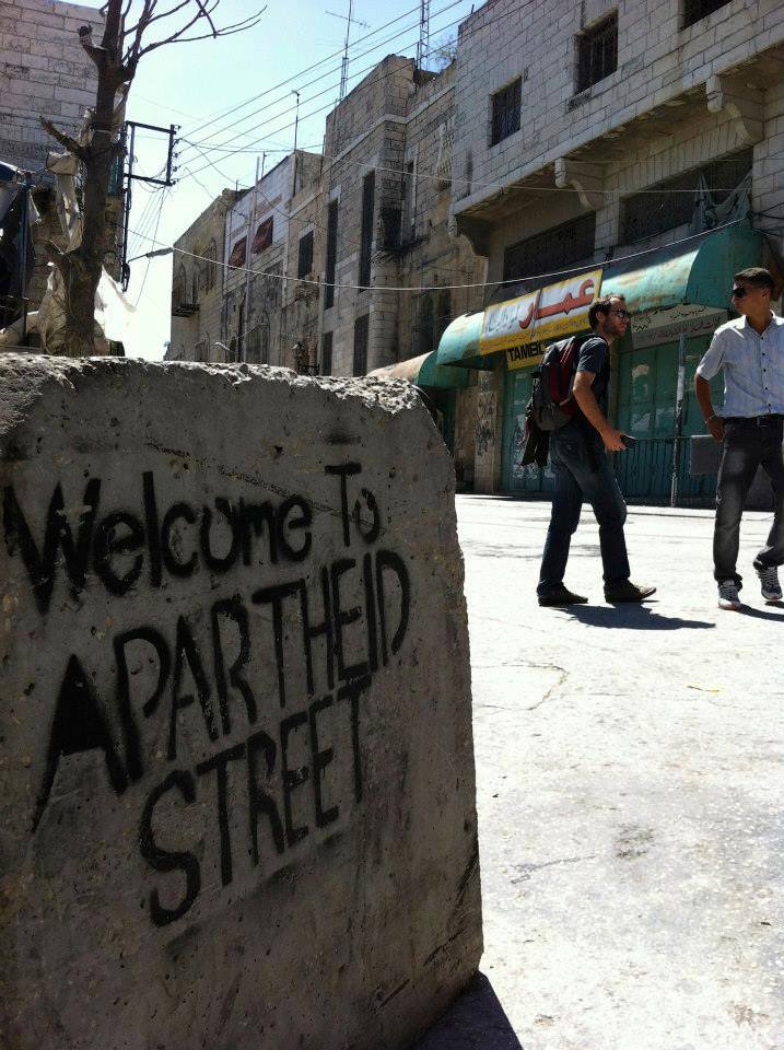 Shuhada Street, Hebron