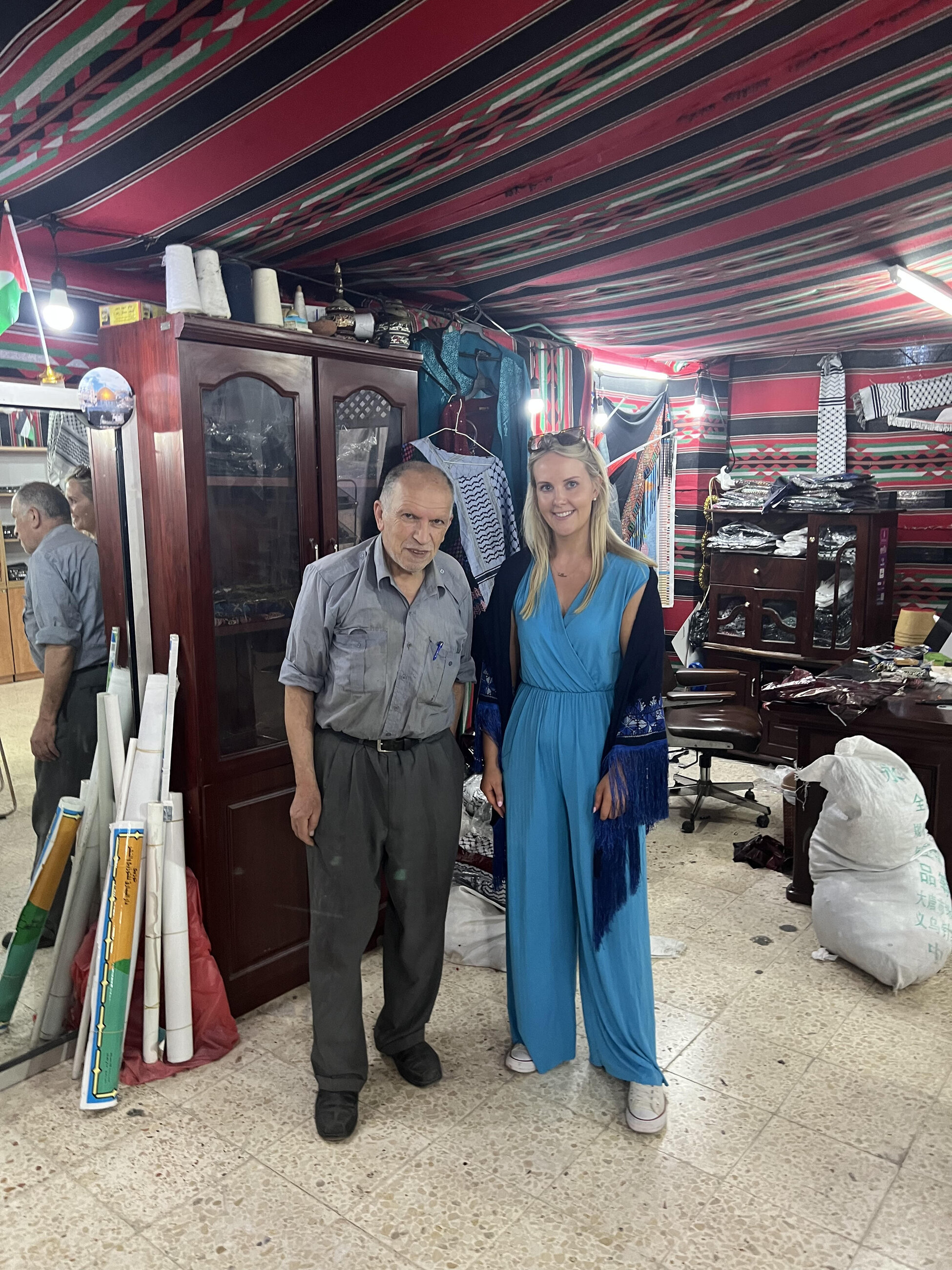 Kufiyah Factory