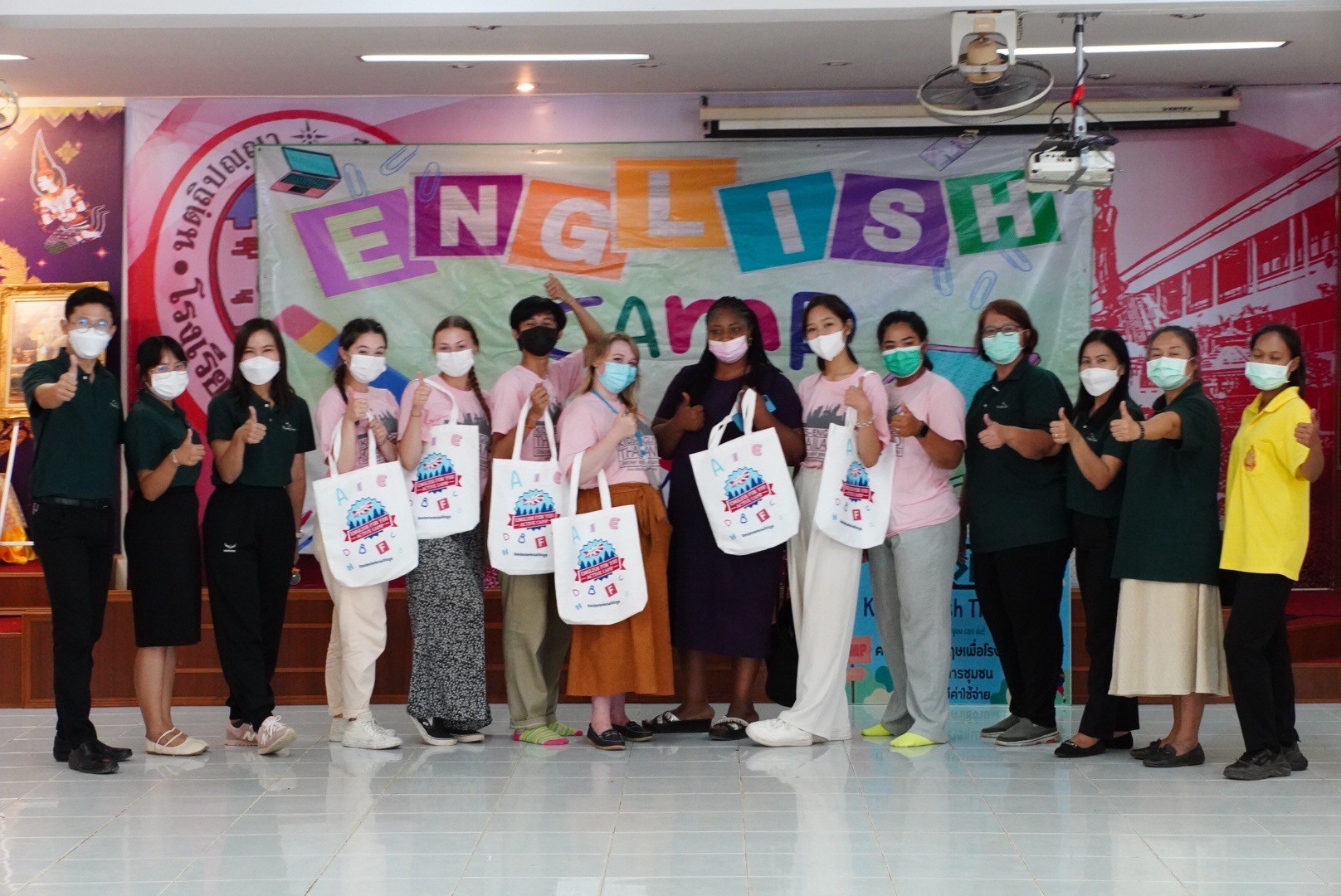 English Camp at Sukhomthai