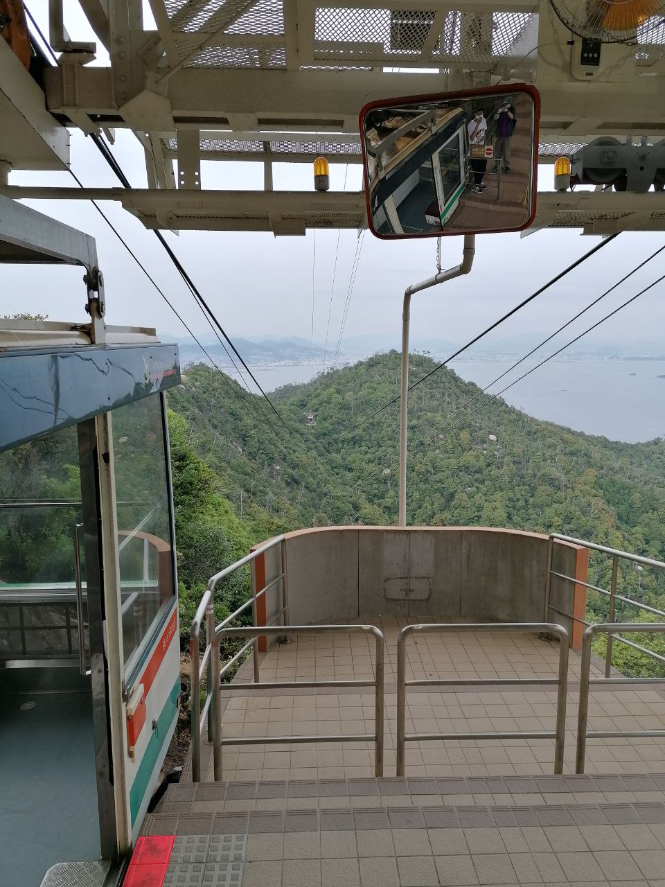 Miyajima