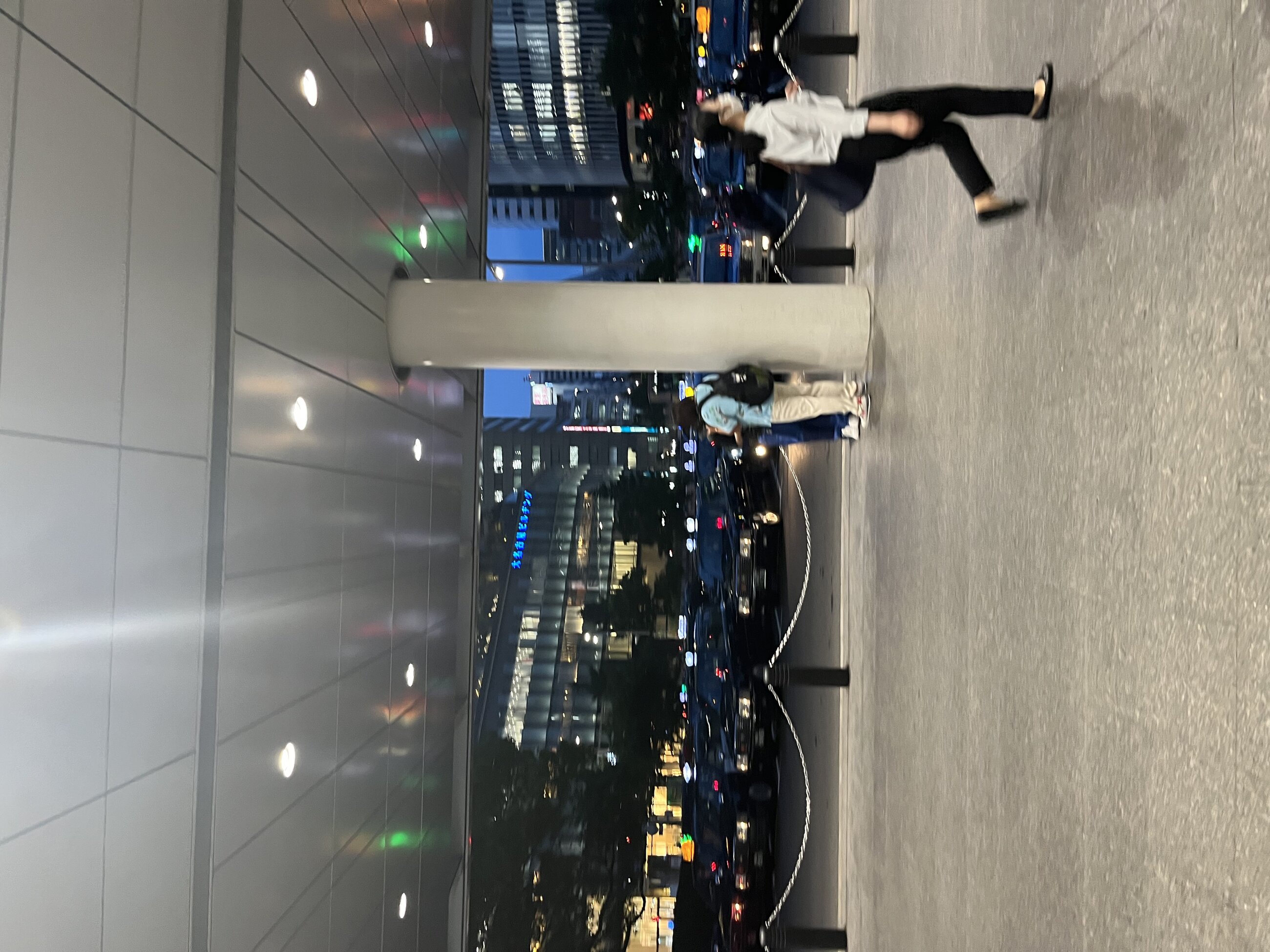 Nagoya Train Station