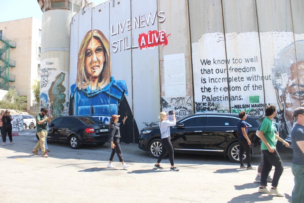 Bethlehem
