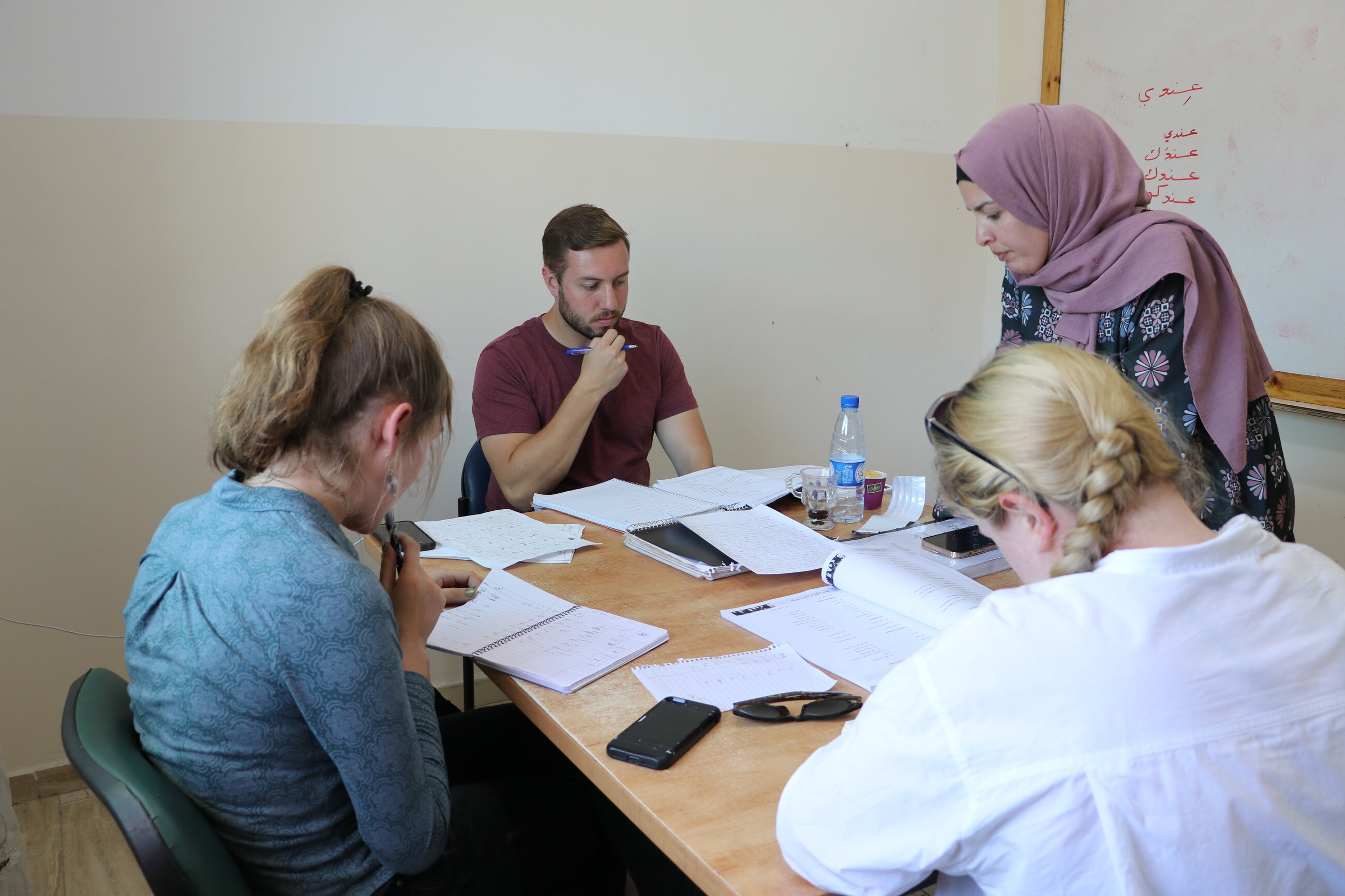 Arabic Lesson