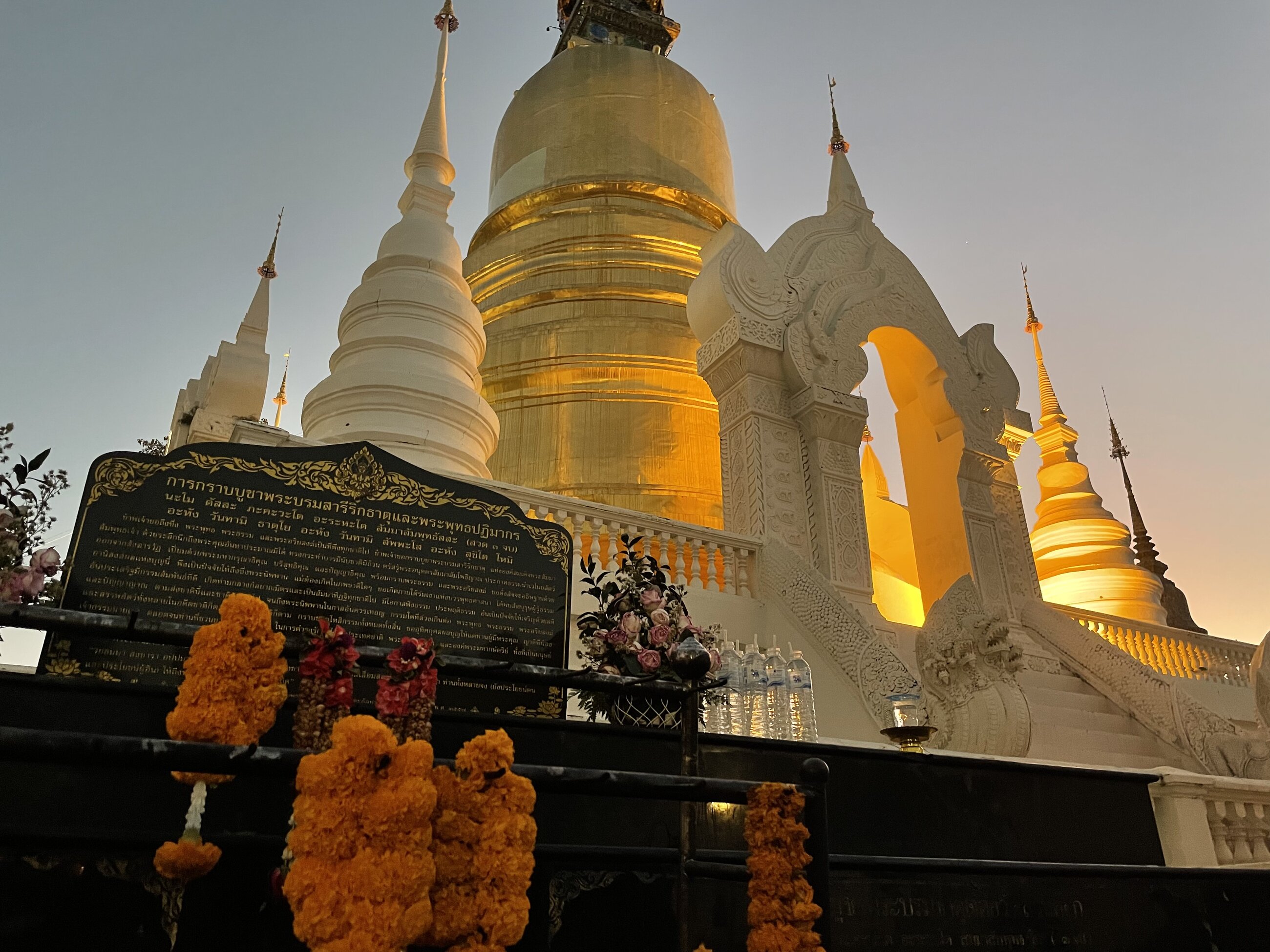 Temple within walking distance from dorms