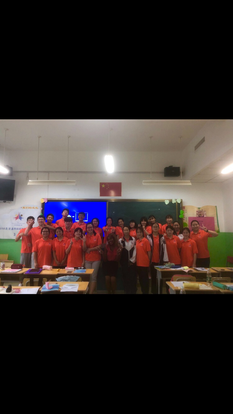 Beijing Teaching Camp