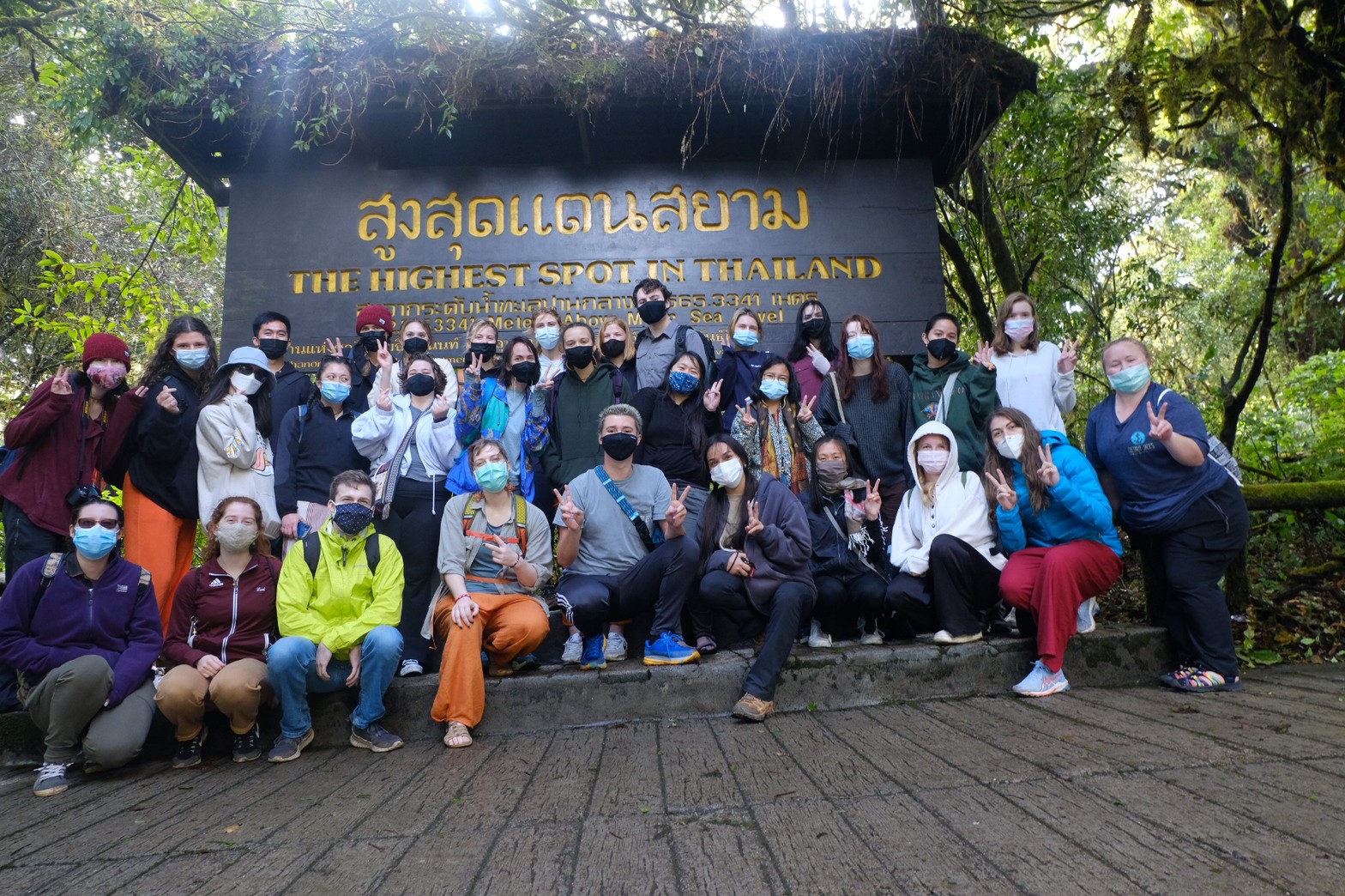 We got to hike through cloud forests to the highest point in Thailand!