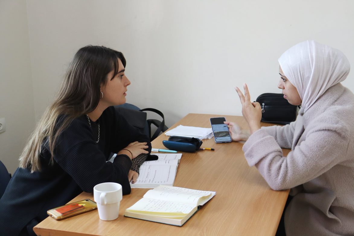Arabic Lesson