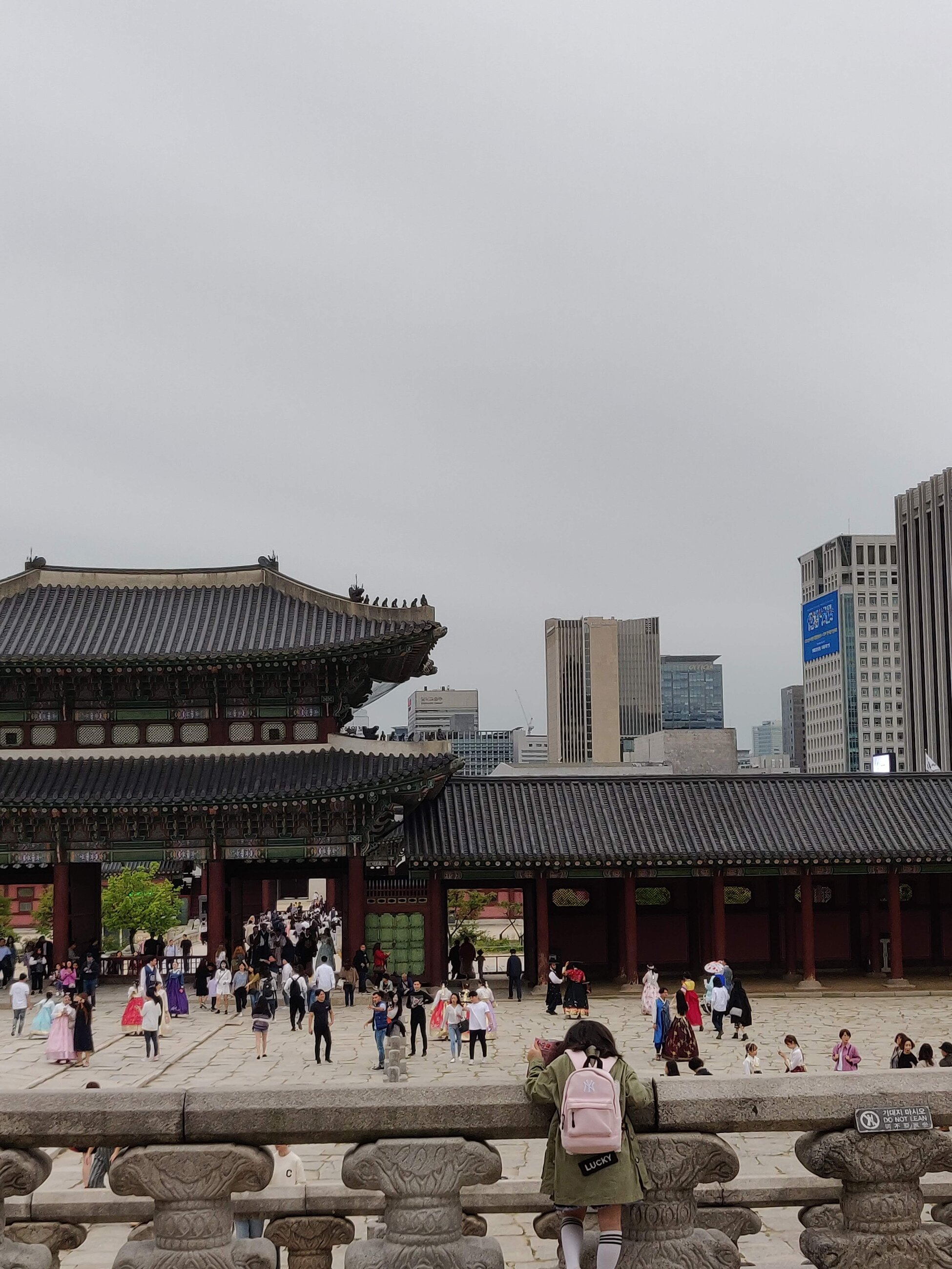 Palace visit in Seoul