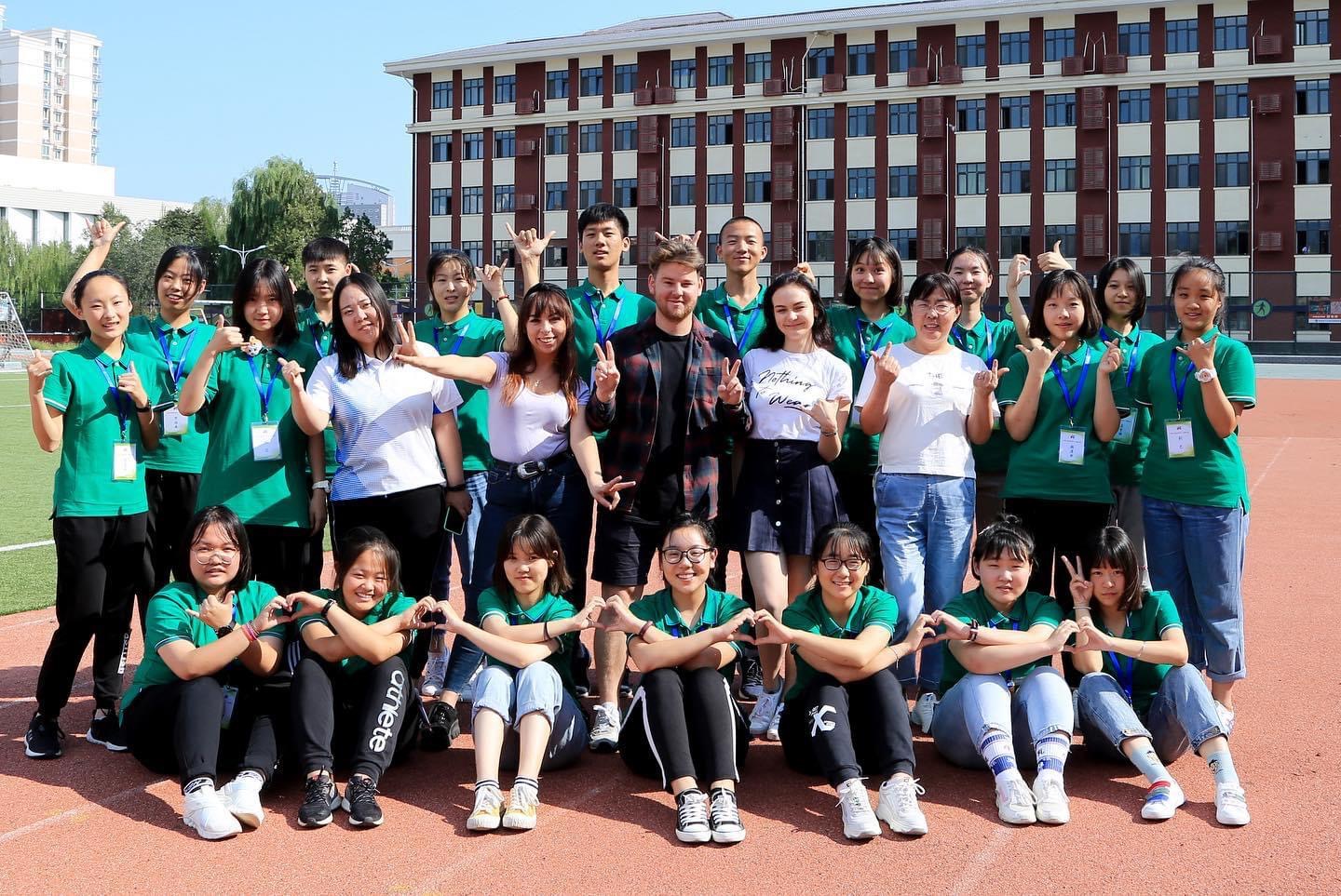 First School in China