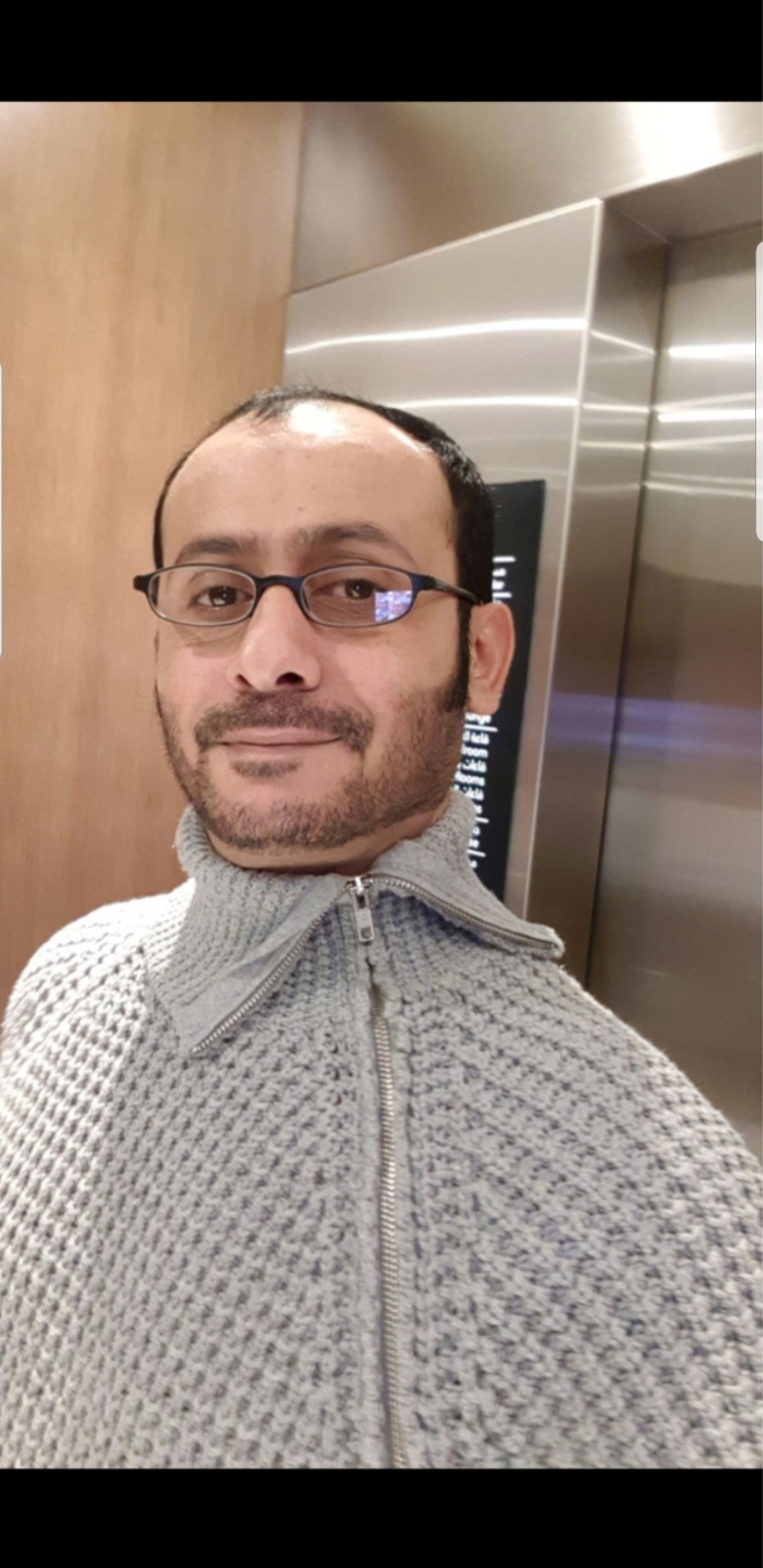 I Am Looking For Work soon.