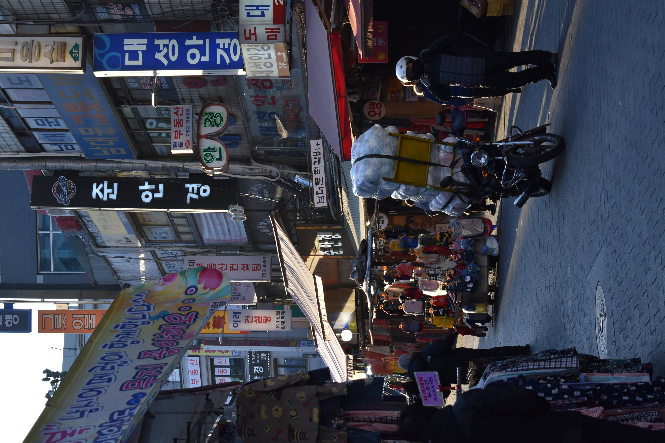 Seoul