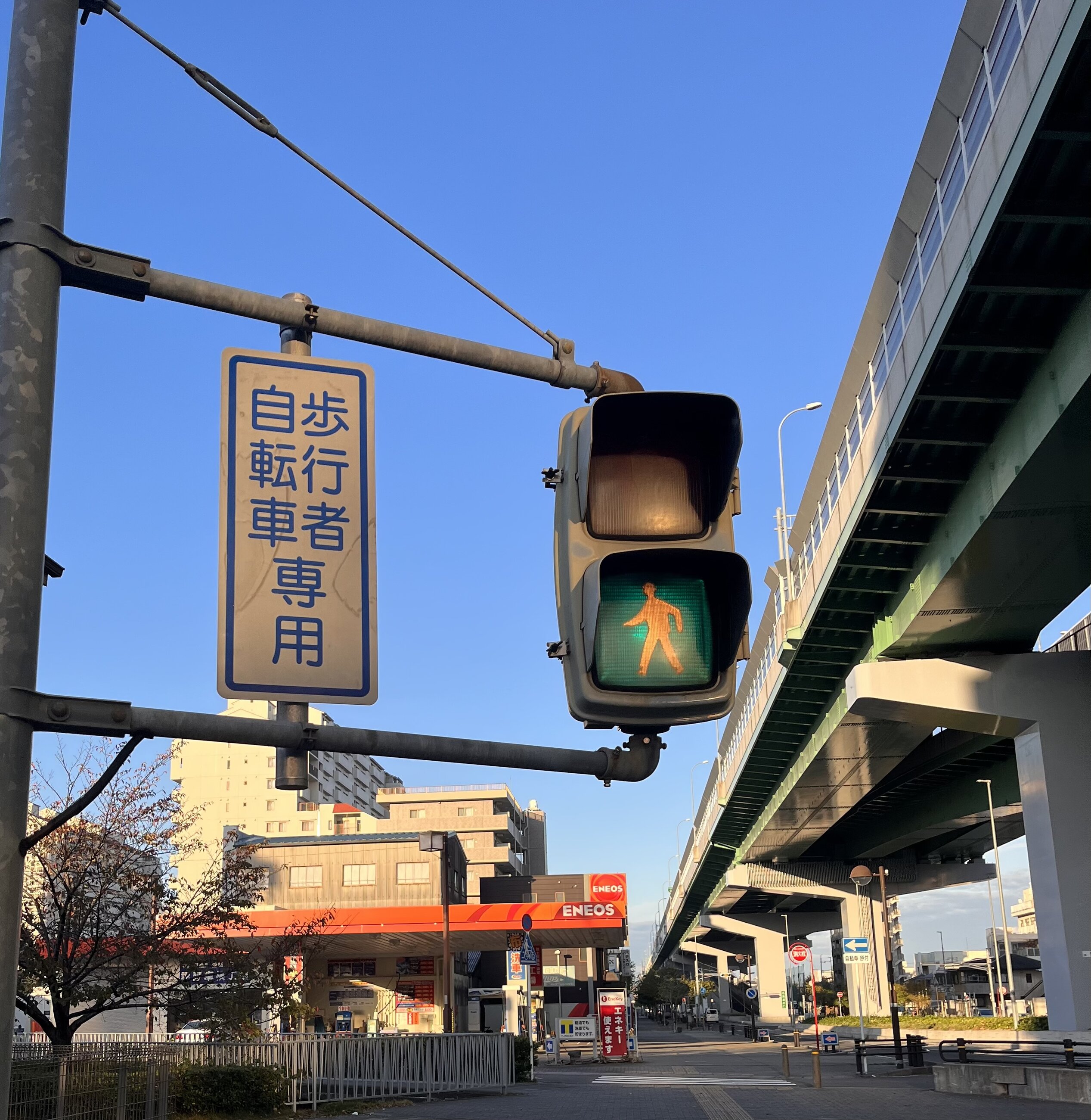 In Nagayo on the first leg of my journey through Japan