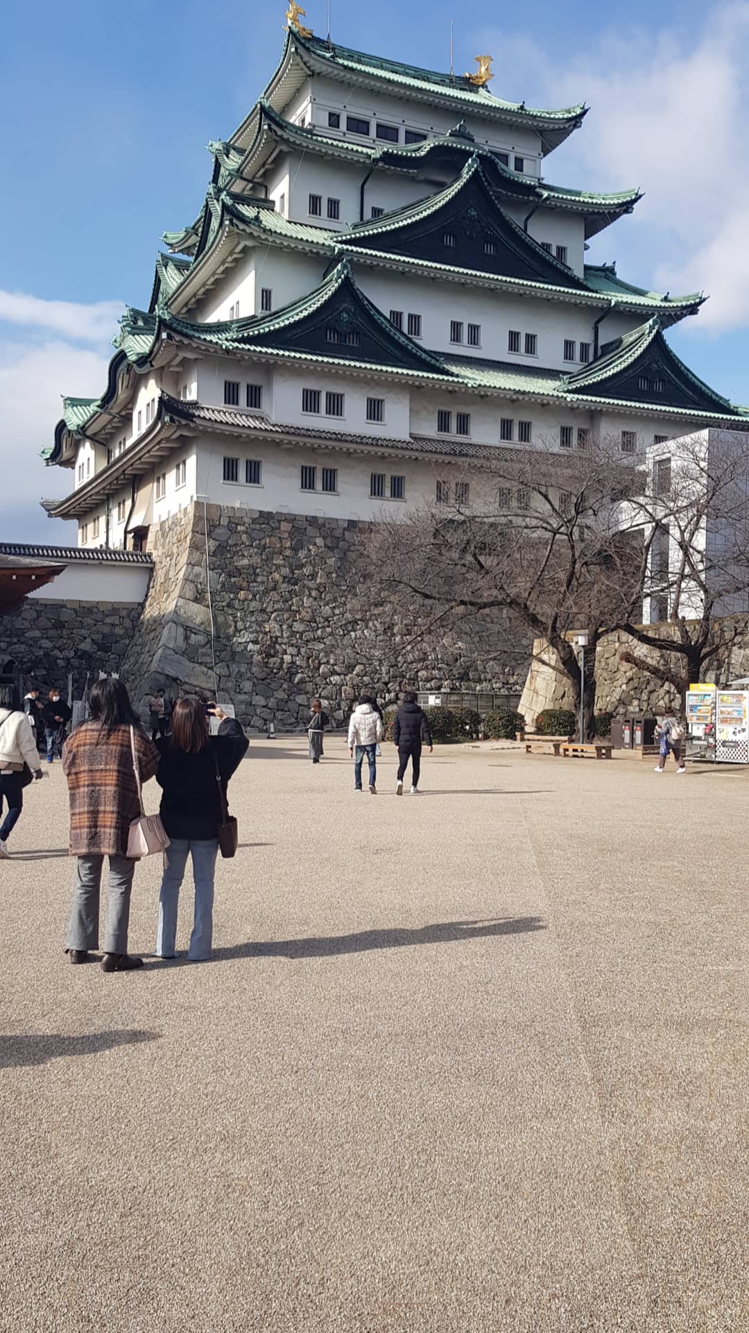 Nagoya Castle