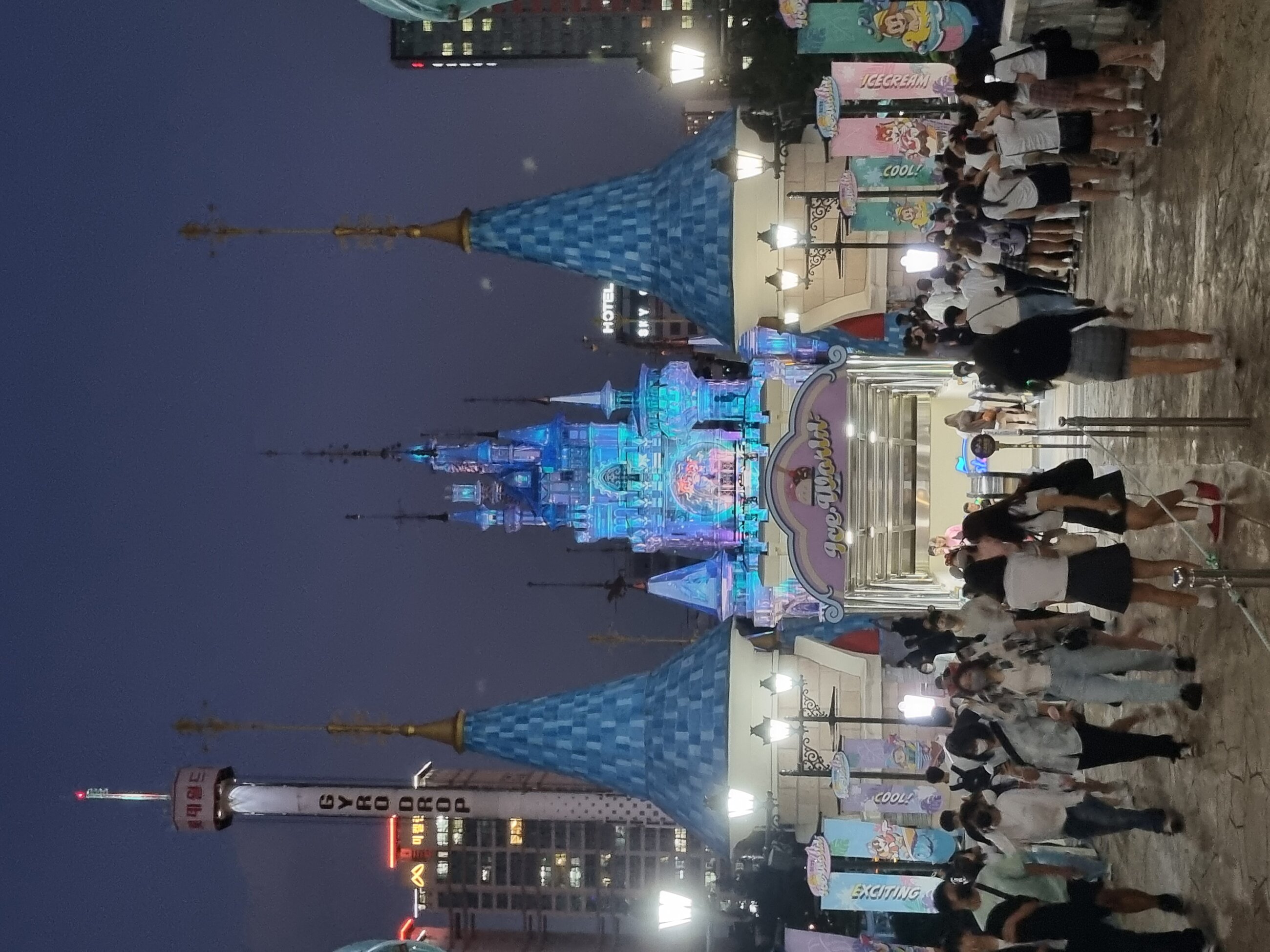 Lotte World