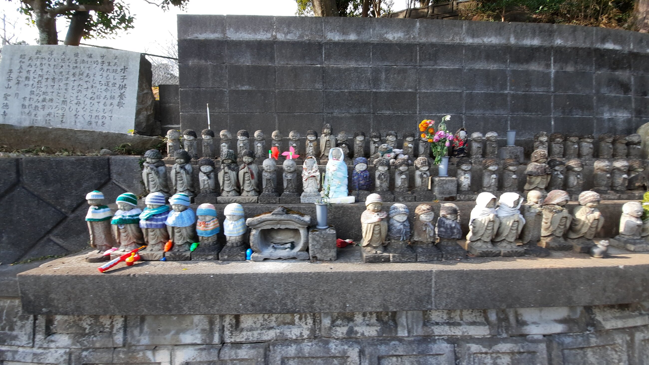Shrine visit