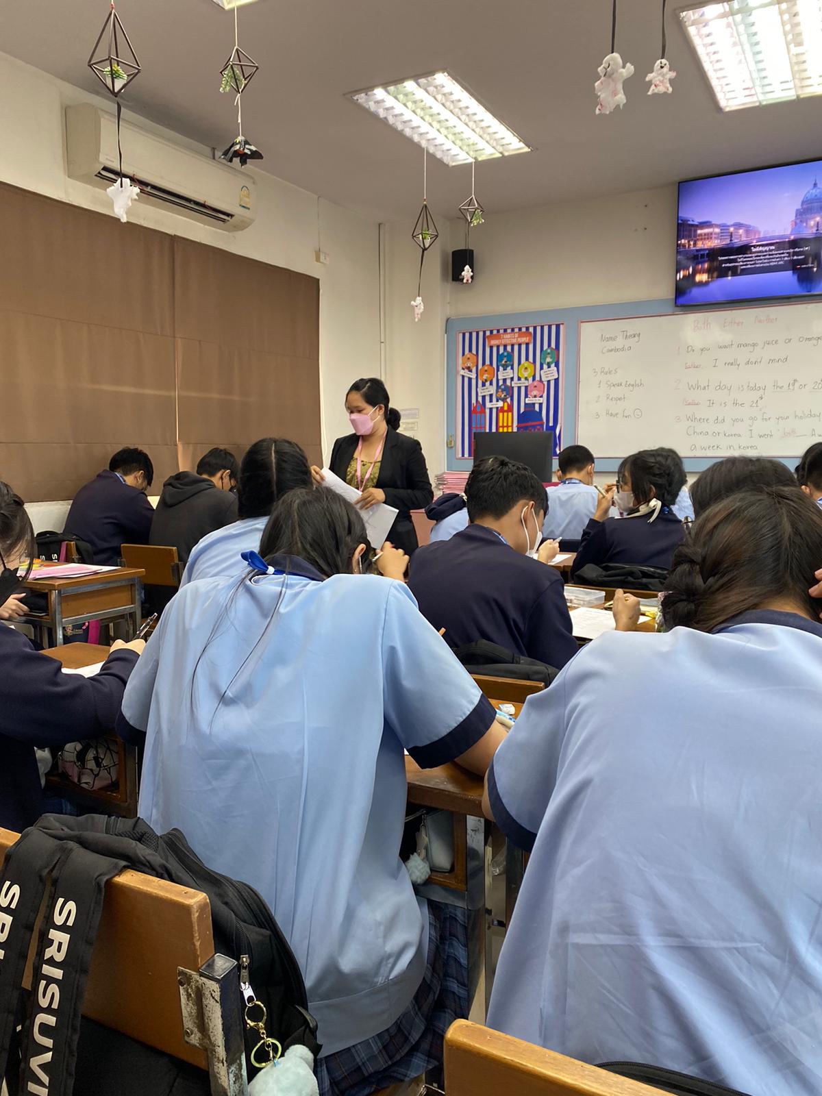 Teaching Practicum