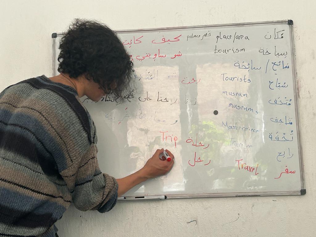 arabic lessons