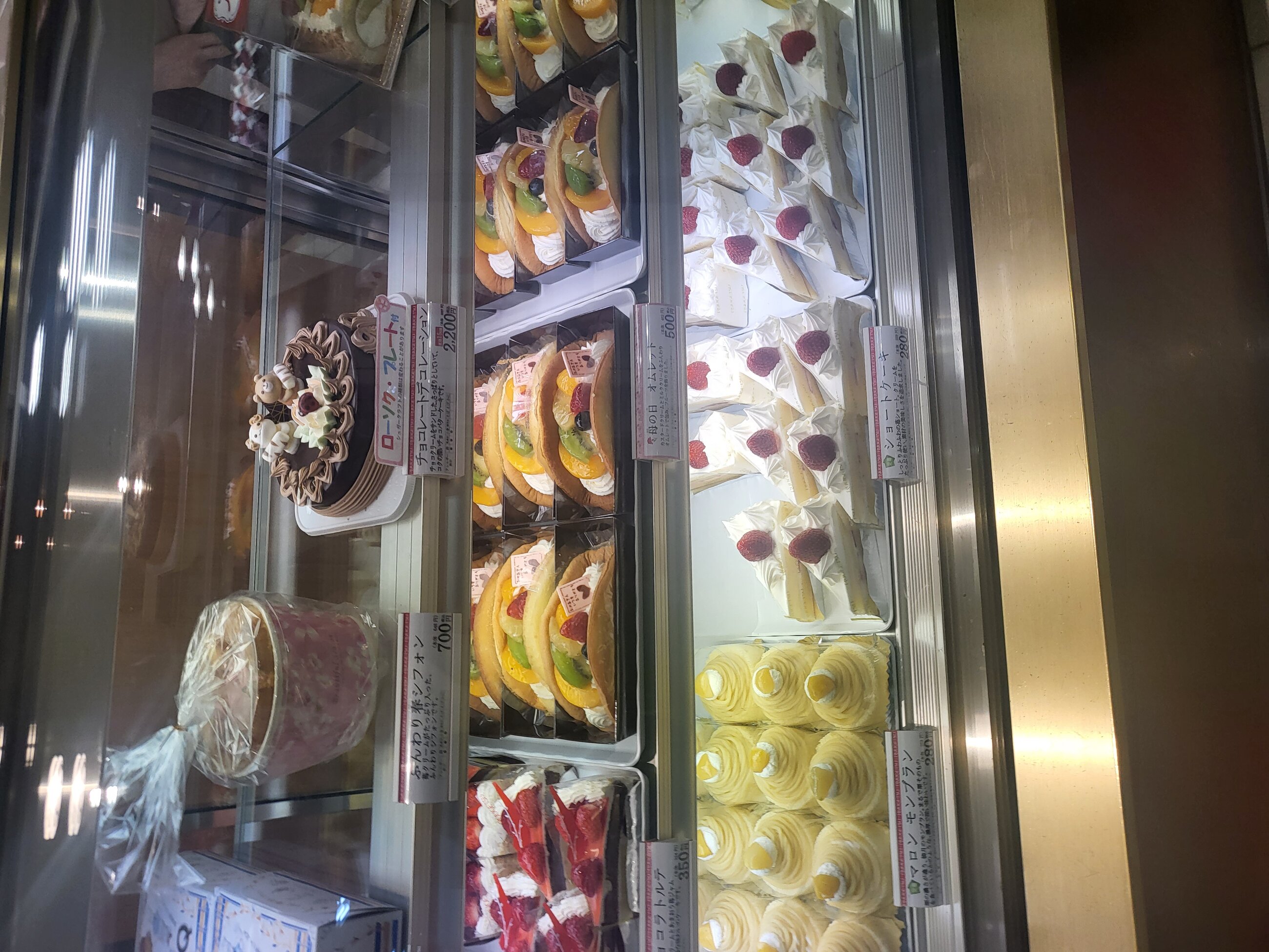 Desserts
