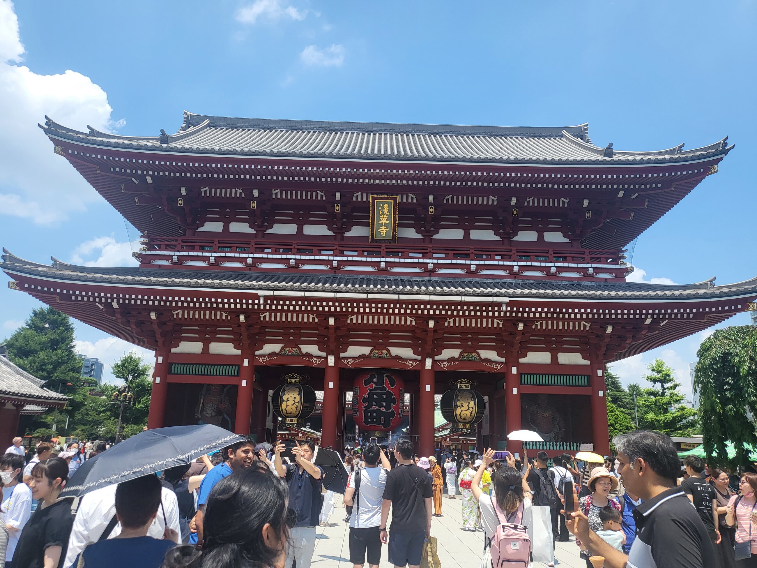 Temple