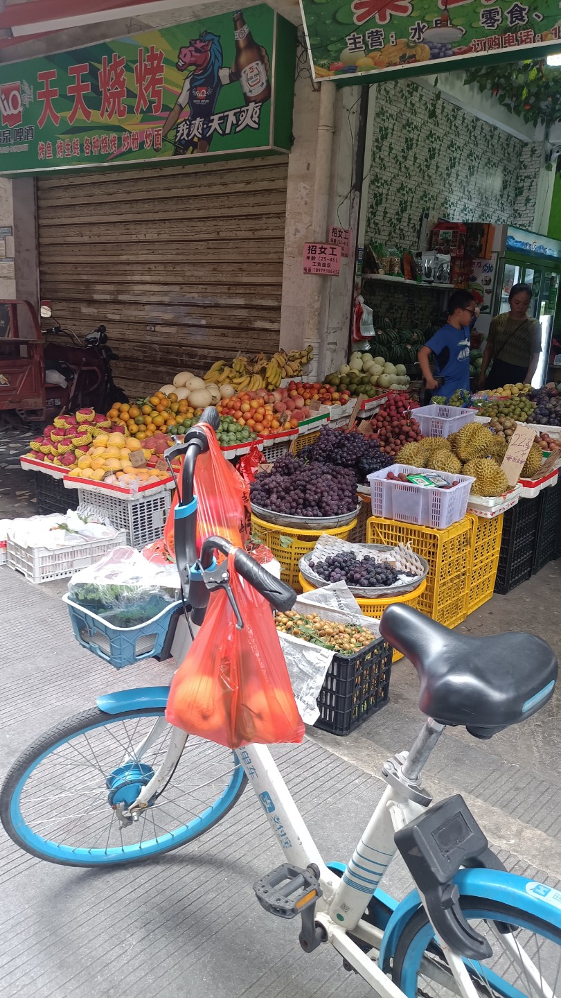 Cycling to a nearby fruit shop